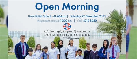 Doha British School Al Wakra Open Morning Marhaba Qatar