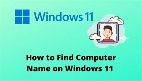 How To Find Computer Name On Windows Proven Guide