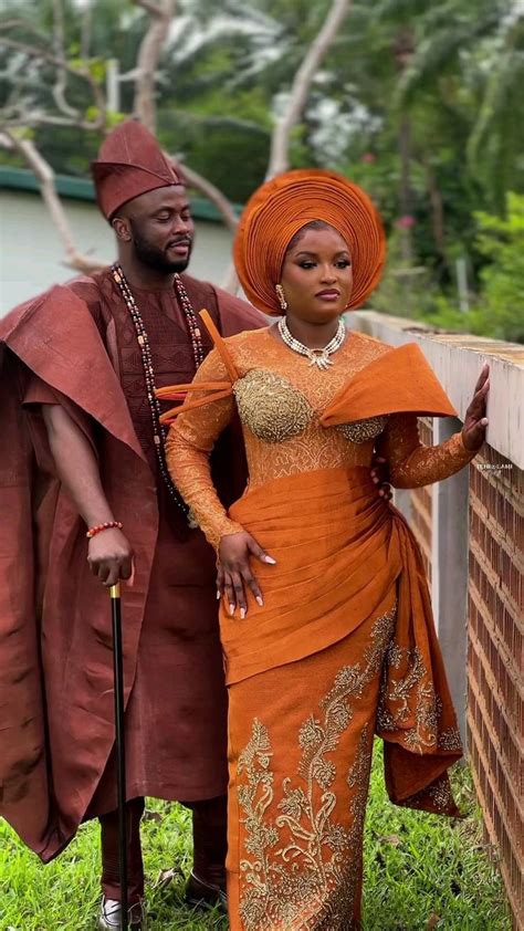 Yoruba Wedding Opeyemi Joshua In Traditional Wedding Attire