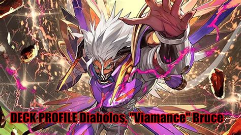 Cardfight Vanguard Dear Days เเนวทางการจดเดค Viamance Bruce Deck