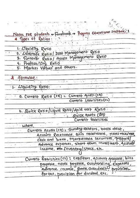 SOLUTION Notes For 1st Year Bbs Analysis Of Financial Statements