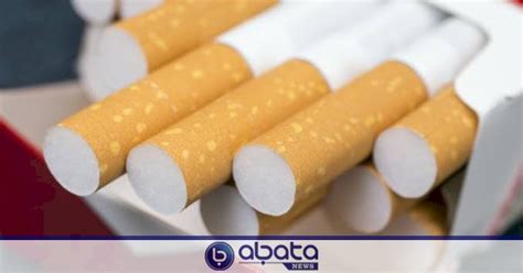 Ini Harga Eceran Rokok Di Tahun 2023