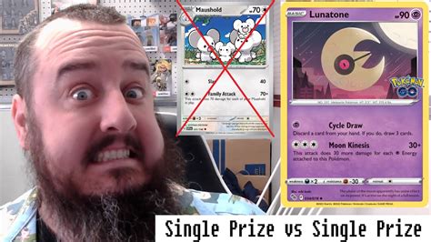 Maushold Struggles Against Single Prize Decks Like Lunatone Pokemon