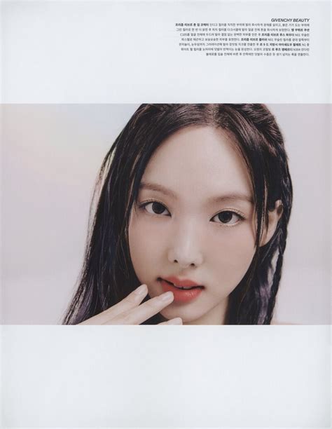 Twice Nayeon X Givenchy Beauty For Dazed And Confused Korea February 2023