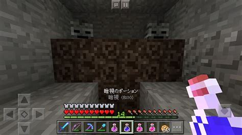 [最も人気のある！] マインクラフト ネザースター 186451 マインクラフト Mod ネザ スター