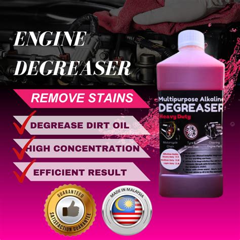 Engine Degreaser Chemical Wash Chain Cleaner Bike Cleaner Oil Degreaser