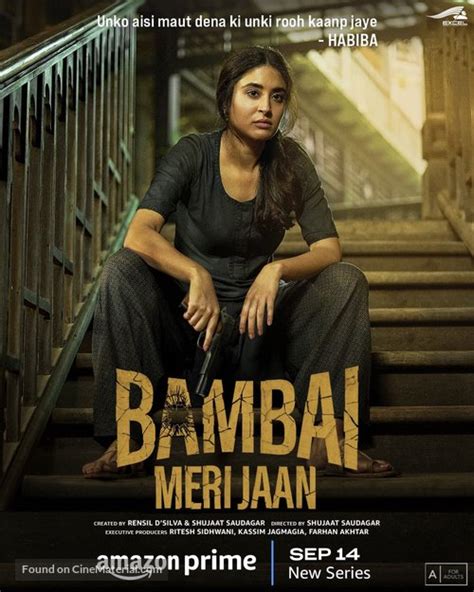 "Bambai Meri Jaan" (2023) Indian movie poster