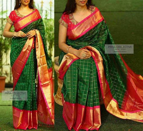 Uppada Pattu Kuppadam Checks Saree Beautiful Wedding Pattu Etsy