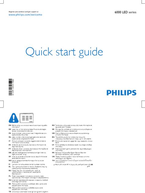 Philips 6000 series Quick Start | PDF