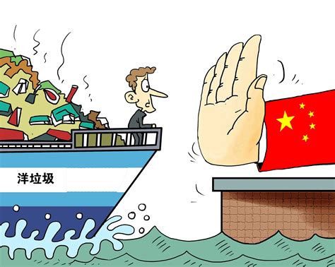 What will happen after China bans foreign waste? - CGTN