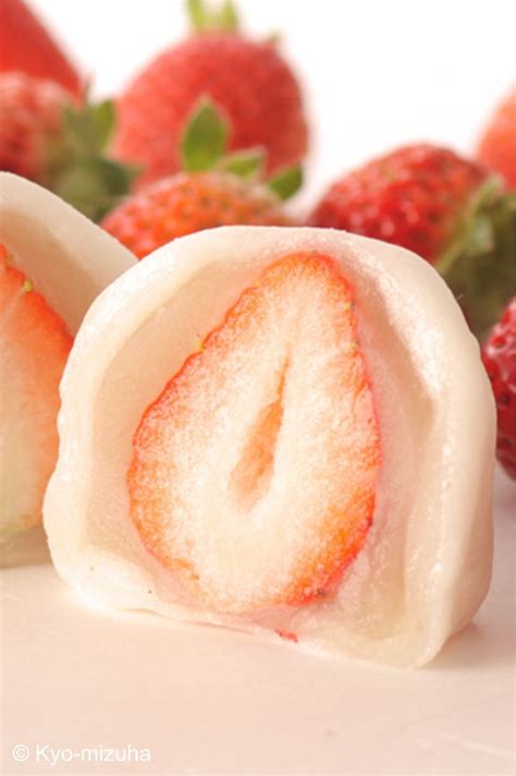 Strawberry Mochi Ichigo Daifuku Kyo Mizuha Japanese Snacks