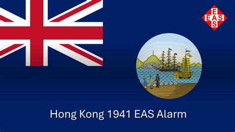 Eas Alarm Plus Fun Facts About Hong Kong Eas Alarm Youtube