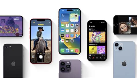 2022年の国内スマホ出荷、iphoneはシェアトップも8減。値上げや品薄が影響 It News