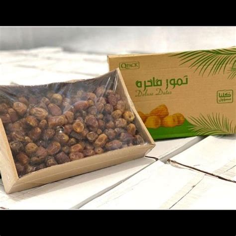 Jual TERMURAH Kurma Sukari Alqassim Premium Fakhira Deluxe Date 3kg