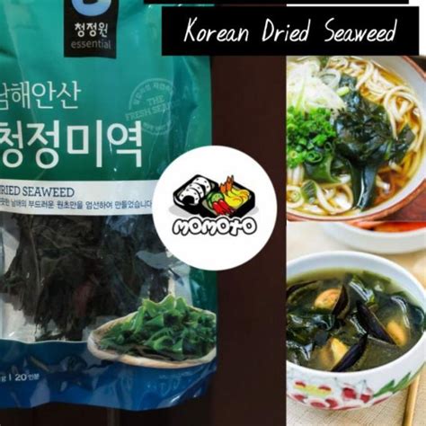 Jual 9 9 BRANDS FESTIVAL Daesang Miyeok Dried Seaweed Rumput Laut