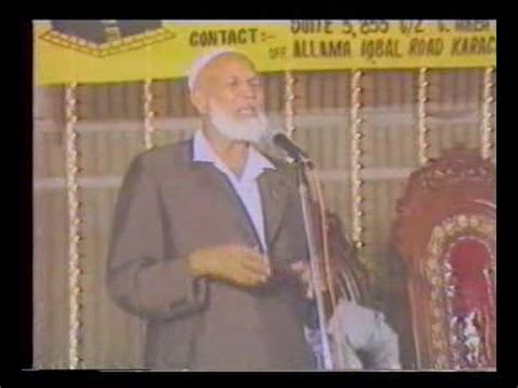 Ahmed Deedat Lecture Mohammad The Greatest In Pakistan CD01 01 Mp4