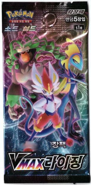 Pokemon Tcg Sword And Shield Vmax Rising Booster Box 30 Packs K