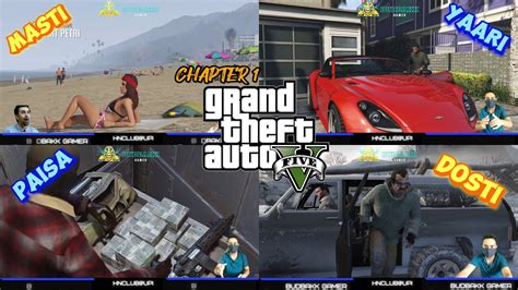 Gta V Story Mode Grand Theft Auto Chapter Gtav Gta