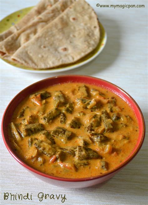 Bhindi Masala Gravy – Bhindi Gravy