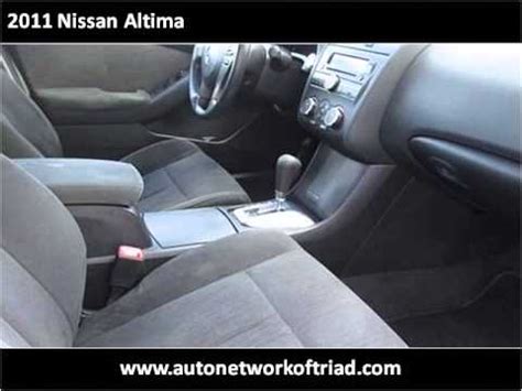 2011 Nissan Altima Used Cars Winston Salem NC YouTube