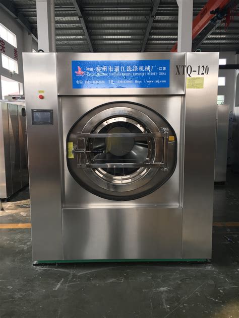 Heavy Duty Washing Machine Automatic Washing Machine Washer Extractor