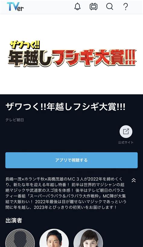 大谷ひろみ ラバんちゅ on Twitter RT awesome hugger 新年早々フェイスハガーが公共の電波にｾﾞﾋﾐﾃｸ