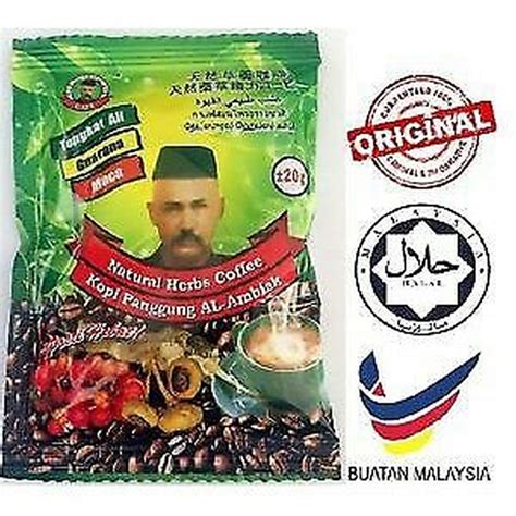 12 Sachets Ali Extract Sex Wellness Strongman Tongkat Ali Coffee New