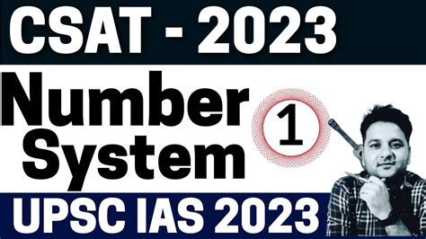 Number System Maths Upsc Csat 2023 Upscexam2023 Youtube