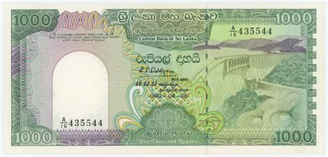 1000 Rupees Central Bank Of Sri Lanka Sri Lanka 1972 Date Numista