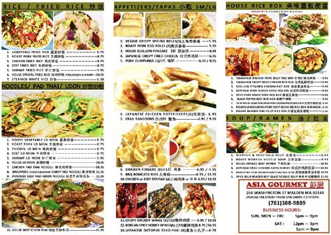 Menu At Asia Gourmet Restaurant Malden 264 Washington St