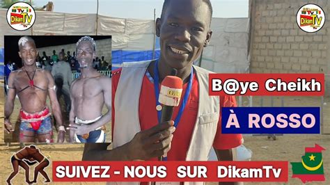 PRÉSENTATION POUR LE COMBAT BOUL THI DOUGOU AK THIATOU WALO À ROSSO