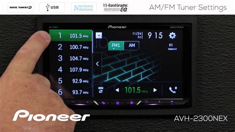 How To AM FM Radio On Pioneer AVH NEX In Dash Receivers 2017 YouTube