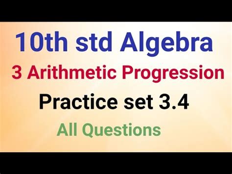 Th Std Algebra Practice Set Arithmetic Progression Class