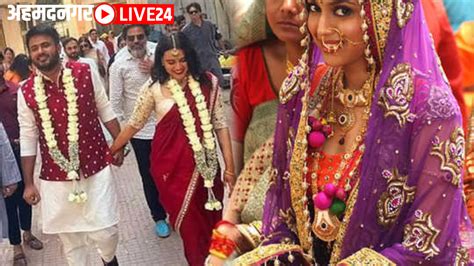 Swara Bhasker Marriage अभिनेत्री स्वरा भास्करने केलं ह्या नेत्यासोबत लग्न सुरु झाली होती अशी