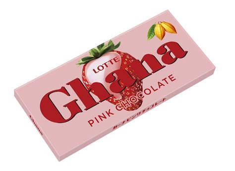 Ghana Pink Chocolate Pink Ghana Is Back Again This Year Authentic