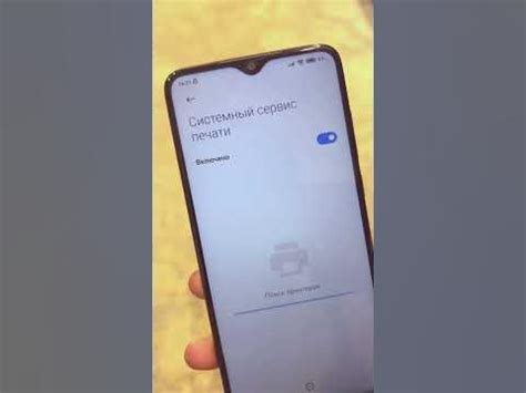 САМАЯ ПЛОХАЯ НАСТРОЙКА В ТЕЛЕФОНЕ! ВЫКЛЮЧИ ЭТУ ЗАРАЗУ! - YouTube