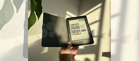 Электронная книга amazon kindle paperwhite 7gen купить в Екатеринбурге ...