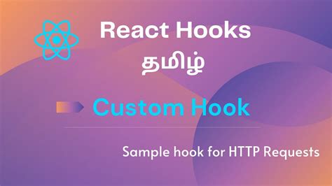 React Reusable Custom Hook Explained In Tamil With Examples Reusable