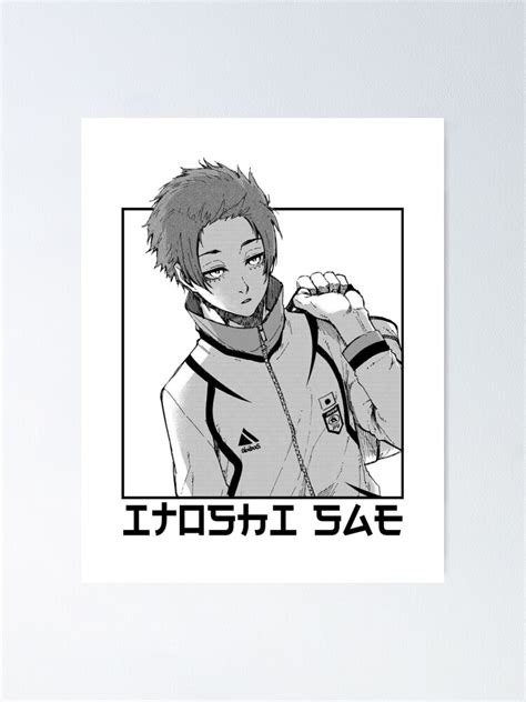 "Itoshi Sae Blue Lock" Poster for Sale by yoku-mieru | Redbubble