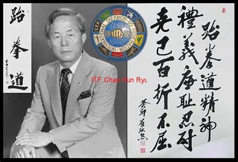 founder general choi hong    chan hun international
