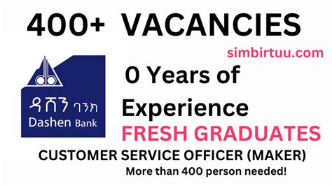 Dashen Bank Vacancy Simbirtuu