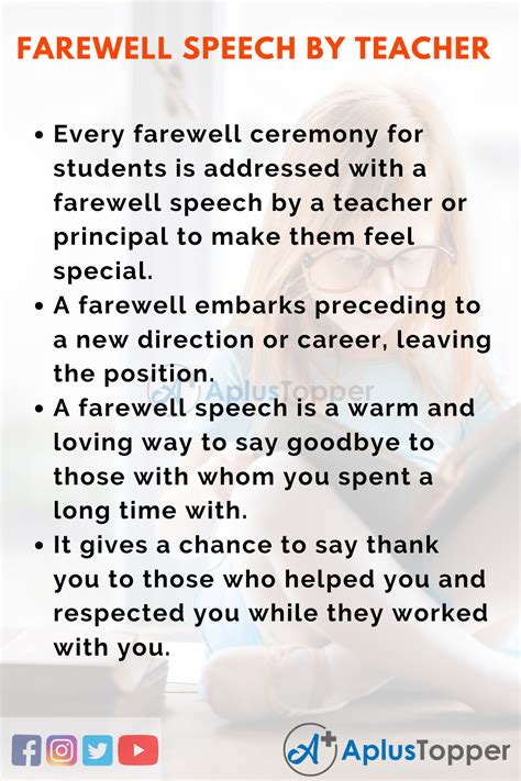 Farewell Speech By Teacher Speech On Farewell By Teacher For Students