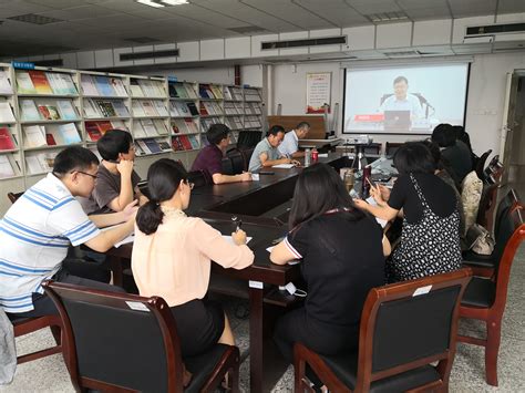 全体教师集中参加“周末理论大讲堂”学习 马克思主义学院