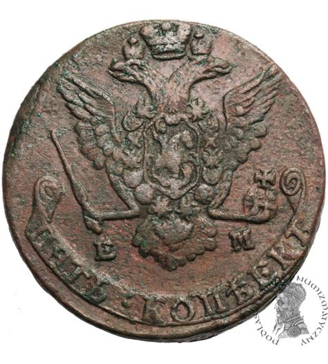 Rosja 5 Kopiejek 1778 EM Jekaterinburg Katarzyna II 1762 1796