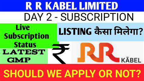 RR Kabel Ipo RR Kabel Ipo Gmp RR Kabel Ipo Details RR Kabel Gmp R