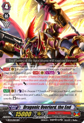 Dragonic Overlord The End V Series Cardfight Vanguard Fanon Wiki Fandom