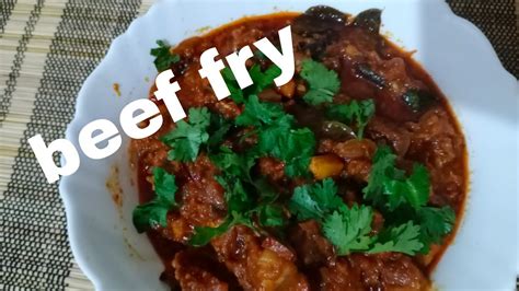 ബീഫ് ഫ്രൈ തേങ്ങാക്കൊതിട്ട ബീഫ് ഫ്രൈ How To Make Beef Fry Youtube