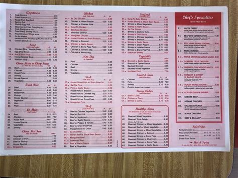 Menu At New Canton Restaurant Jerseyville