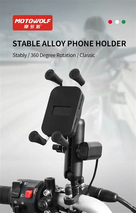 Motowolf Waterproof Motorcycle Mount Cellphone E-bike Mobile Phone Holder For Motor Bike - Buy ...