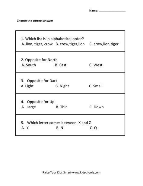 Gk For Kids In English Worksheets